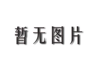 鄂尔多斯胎儿DNA亲子鉴定预约查询结果